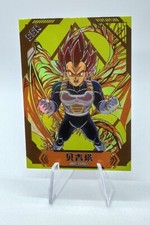 Vegeta ssj god d'occasion  Lyon I