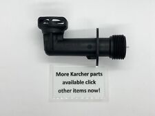 Karcher inlet elbow for sale  Shipping to Ireland