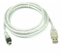 Cavi e adattatori FireWire usato Cavi e adattatori FireWire usato Arzano
