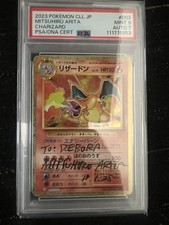 Charizard pokémon trading usato  Fagnano Olona