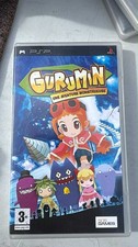 Gurumin psp pal d'occasion  Portets