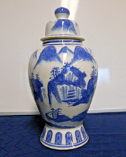 große bodenvase gebraucht kaufen große bodenvase gebraucht kaufen Aalen