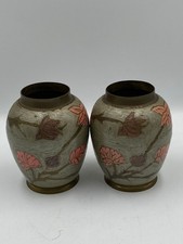 decorative 2 brass x vases for sale decorative 2 brass x vases for sale CHELMSFORD