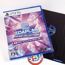 Toaplan arcade collection d'occasion  Champigny-sur-Marne