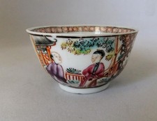 Tigela de chá de porcelana rosa família chinesa C.18th com figuras de mandarim: A/F comprar usado  Enviando para Brazil