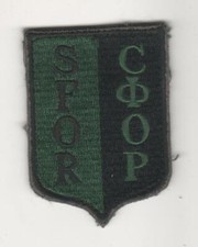 Insigne militaire tissu d'occasion  Saint-Calais