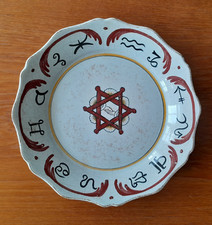 Rochelle nevers assiette d'occasion  France