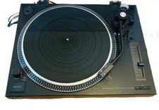 Sony lx350h plattenspieler gebraucht kaufen  Nürnberg