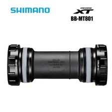 Shimano mt801 hollowtech for sale  SCARBOROUGH