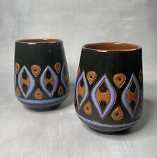 Duo tasse gobelet d'occasion  Ervy-le-Châtel
