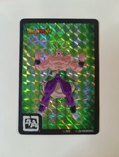 Japan carte dragon d'occasion  France