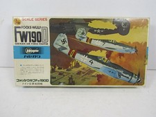 Hasegawa aircraft kit for sale  ROCHESTER