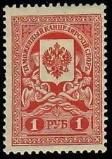 Russia imperial customs for sale  USA