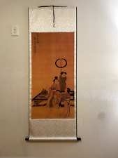 Chinese silk scroll for sale  Highland Park