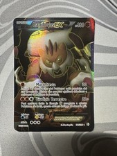 landorus usato landorus usato Eboli