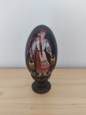 Oeuf bois peint d'occasion  Elne