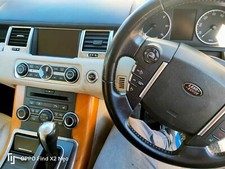 RangeRover Sport Alipne AH22-18C815-AC carro CD rádio player estéreo navegação por satélite, mp3 comprar usado  Enviando para Brazil