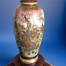 Stunning antique japanese for sale  GLASGOW