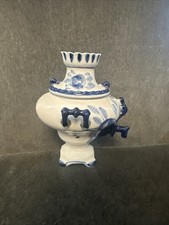 Vintage ussr russian for sale  Bountiful