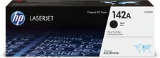 hp 110 ink cartridge for sale hp 110 ink cartridge for sale CHEADLE