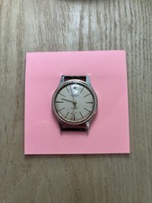 Vintage ingersoll mechanical for sale  NORTHAMPTON