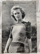 Vintage .103 knitting for sale  HEBDEN BRIDGE