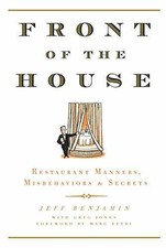 Front house restaurant for sale  Philadelphia