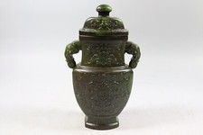 Deckelvase stein jade gebraucht kaufen  Stadtbergen