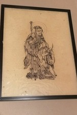 carta riso usato carta riso usato Villachiara