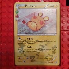 Carte pokémon série d'occasion  Salernes