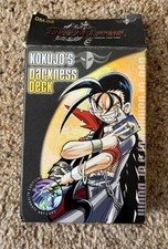 Duel masters 2004 for sale  BLACKWOOD