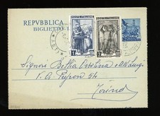 Biglietto postale francobolli usato  Acireale