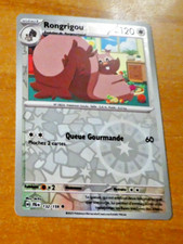 Pokemon aventures ensemble d'occasion  Angers-