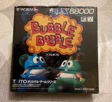 Sharp x68000 taito usato  Italia