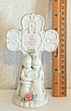 1995 precious moments for sale  Chillicothe