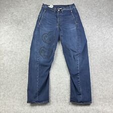 Levis engineered lej for sale  Orange Grove
