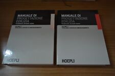 Manuale progettazione edilizia usato  Cagliari