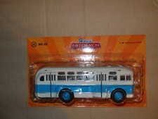 Ddr ussr modell gebraucht kaufen  Delmenhorst