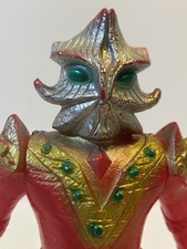 Vintage 1970s popy for sale  Portland