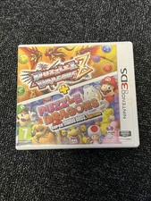Nintendo 3ds puzzle d'occasion  Saint-Étienne-du-Rouvray