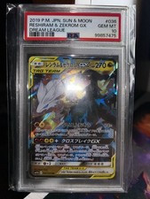 Psa reshiram zekrom usato  Empoli