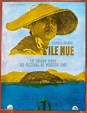 Plaquette publicitaire ile d'occasion  Paris XVIII