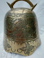 Large tibetan chinese for sale  BIGGLESWADE