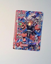 DRAGON QUEST FLY DAI NO DAIBOKEN DAIBOUKEN XROSS BLADE TRADING CARD SP S5-018 comprar usado  Enviando para Brazil