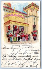 1901 streets cairo for sale  Snow Hill