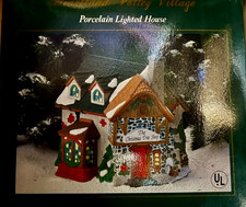 Christmas tree shop for sale  Yarmouth Port