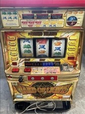 Mizuho japanese ward for sale  Richmond