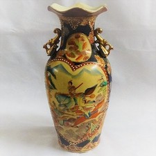 Japanische porzellan vase gebraucht kaufen  Bonn