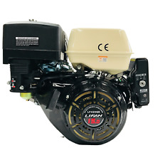 15hp petrol engine for sale  BARNSLEY