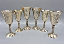 Set epns silver for sale  MELKSHAM